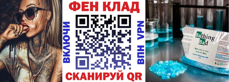 АМФЕТАМИН Розовый  Нестеров 