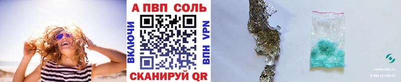 A PVP СК Нестеров