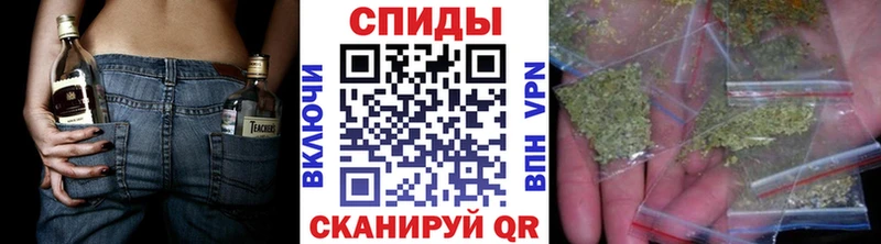 БУТИРАТ BDO  сколько стоит  Нестеров 