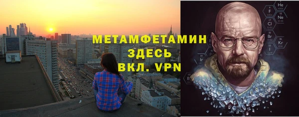 mdpv Арсеньев