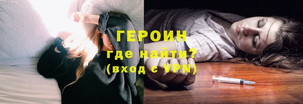 ГАЛЛЮЦИНОГЕННЫЕ ГРИБЫ Аркадак