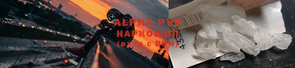 mdpv Арсеньев