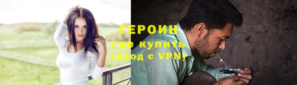 mdpv Арсеньев
