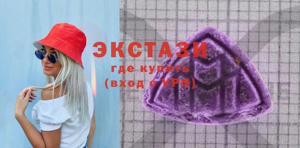 mdpv Арсеньев