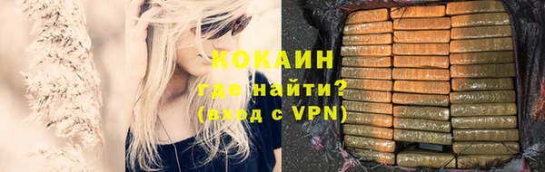 ALPHA PVP Алзамай