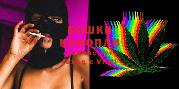 марки nbome Алексеевка