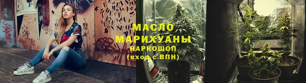 ГАЛЛЮЦИНОГЕННЫЕ ГРИБЫ Аркадак