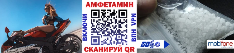 Первитин Декстрометамфетамин 99.9%  Нестеров 